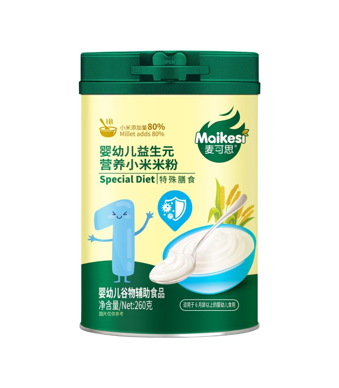 營(yíng)養(yǎng)小米米粉