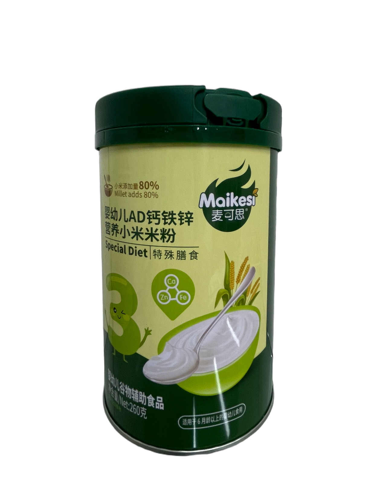 嬰幼兒AD鈣鐵鋅養(yǎng)小米米粉